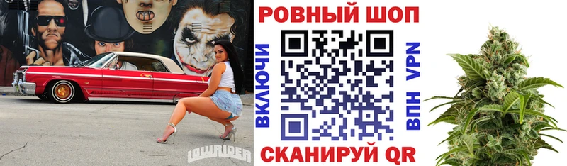 Что такое Соль-Илецк ГАШИШ КОКАИН Альфа ПВП Бошки Шишки blacksprut рабочий сайт Меф мяу мяу
