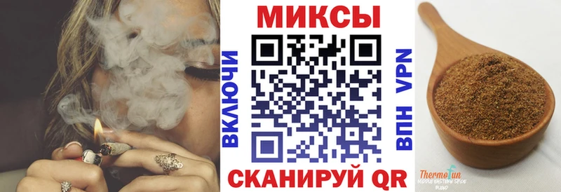 блэк спрут зеркало  Соль-Илецк  БУТИРАТ вода 