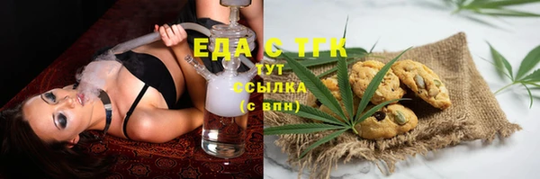 mix Белоозёрский