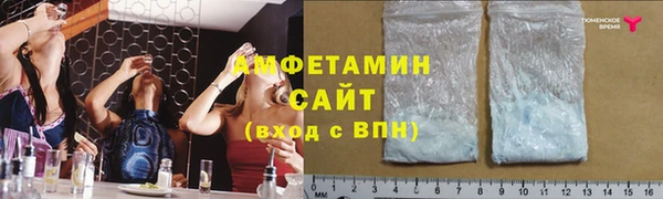 метадон Беломорск