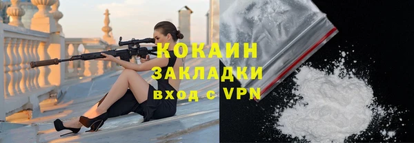 mix Белоозёрский