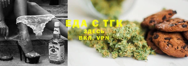 метадон Беломорск