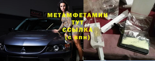 mix Белоозёрский