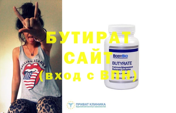 mix Белоозёрский