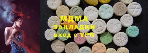 mix Белоозёрский