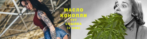 mix Белоозёрский