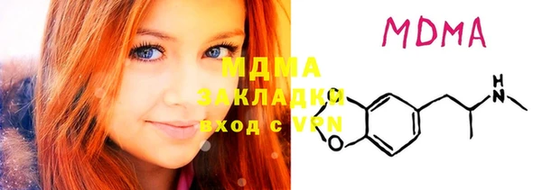 mix Белоозёрский