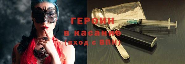 mix Белоозёрский