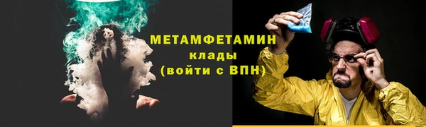 mix Белоозёрский