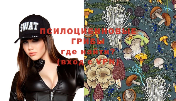 mix Белоозёрский