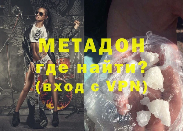 mix Белоозёрский