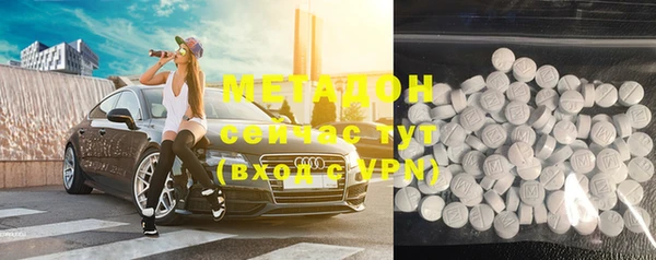 mix Белоозёрский