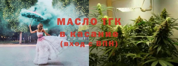 метадон Беломорск