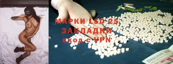 mix Белоозёрский