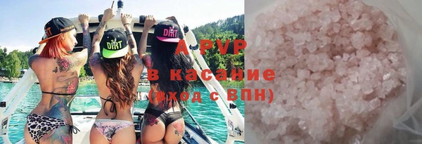 mix Белоозёрский