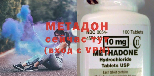 mix Белоозёрский