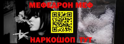 jwh Партизанск