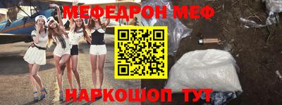 mdma Первоуральск