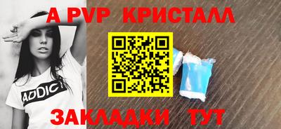 mdma Первоуральск