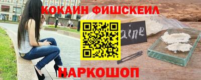 jwh Партизанск