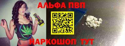 jwh Партизанск