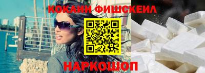 таблы Пенза