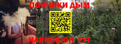 таблы Пенза