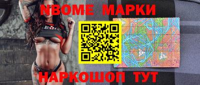таблы Пенза
