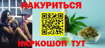 таблы Пенза