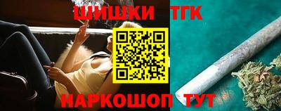jwh Партизанск