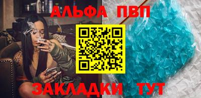 jwh Партизанск