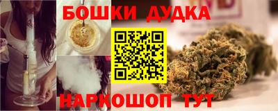 mdma Первоуральск