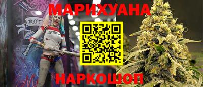 mdma Первоуральск