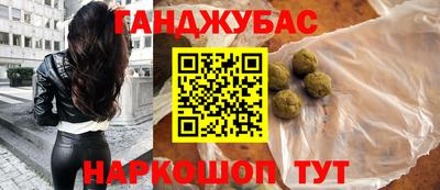jwh Партизанск