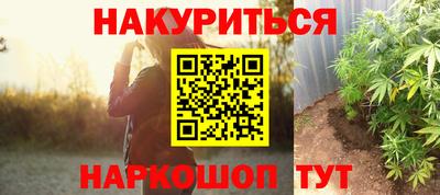 jwh Партизанск