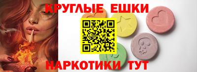 jwh Партизанск