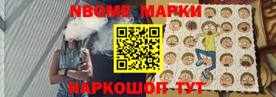 mdma Первоуральск