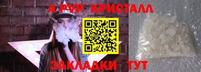 mdma Первоуральск