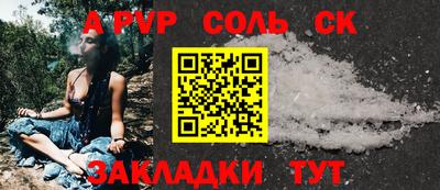 jwh Партизанск