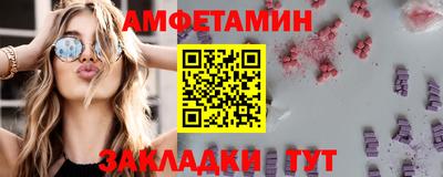 mdma Первоуральск