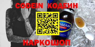 mdma Первоуральск