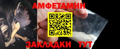 jwh Партизанск