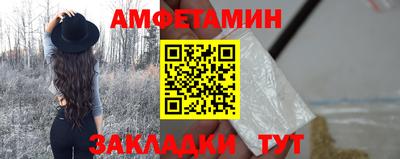 mdma Первоуральск