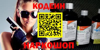 jwh Партизанск