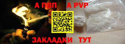 jwh Партизанск
