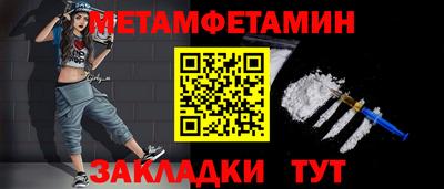 mdma Первоуральск
