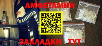 jwh Партизанск