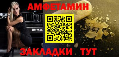 mdma Первоуральск
