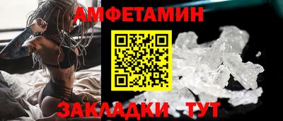 mdma Первоуральск