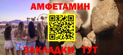 mdma Первоуральск